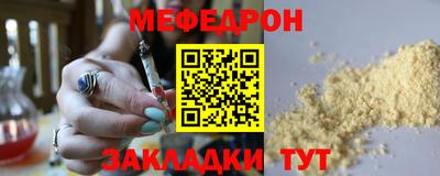 дистиллят марихуана Камышлов
