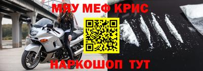 хмурый Изобильный