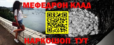 дистиллят марихуана Камышлов