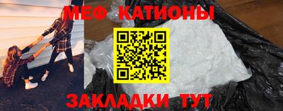 кокаин колумбия Кандалакша