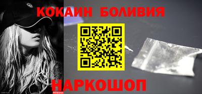 бутик Ирбит