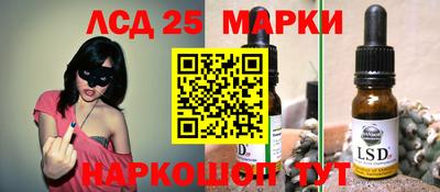кокаин колумбия Кандалакша