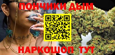 дистиллят марихуана Камышлов