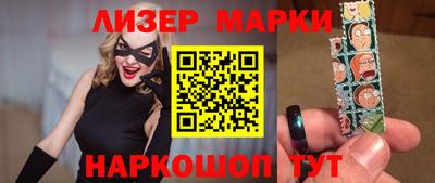 кокаин колумбия Кандалакша