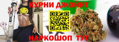 spice Канаш