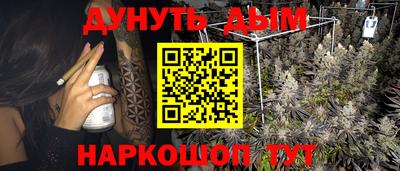 хмурый Изобильный