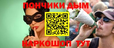 хмурый Изобильный