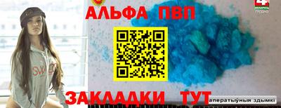 хмурый Изобильный