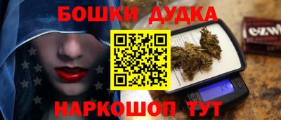 хмурый Изобильный