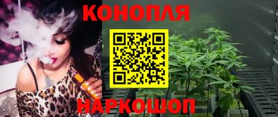 кокаин колумбия Кандалакша