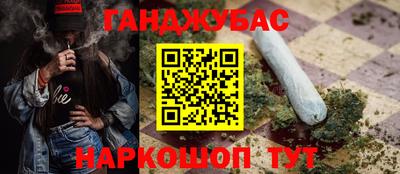 хмурый Изобильный