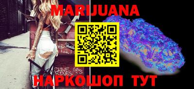 spice Канаш
