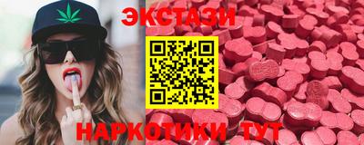 кокаин колумбия Кандалакша