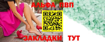 дистиллят марихуана Камышлов