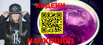 кокаин колумбия Кандалакша