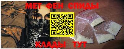 хмурый Изобильный