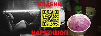дистиллят марихуана Камышлов