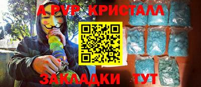 хмурый Изобильный