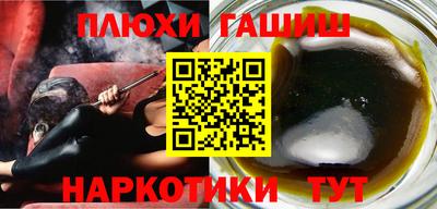 хмурый Изобильный