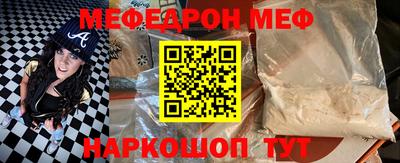 дистиллят марихуана Камышлов
