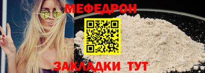 кокаин колумбия Кандалакша