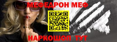 кокаин колумбия Кандалакша