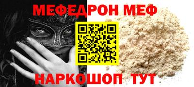хмурый Изобильный
